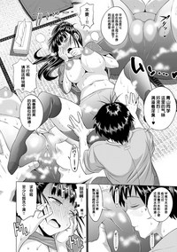 第240頁圖