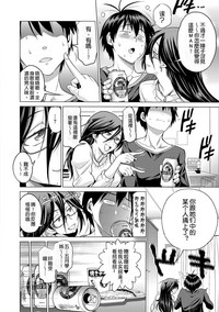 第248頁圖