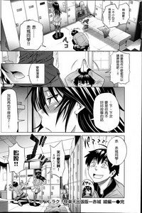 第284頁圖