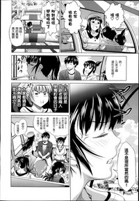 第288頁圖