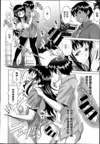 第292頁圖