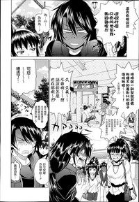 第308頁圖