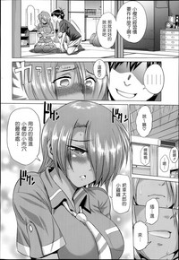 第312頁圖