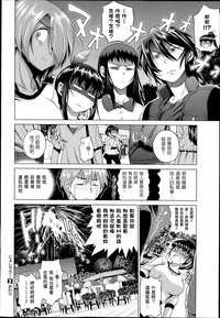 第320頁圖