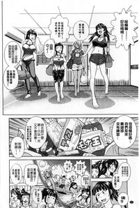 第56頁圖