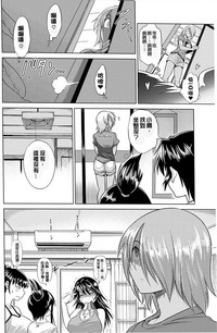 第76頁圖