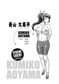 第80頁圖