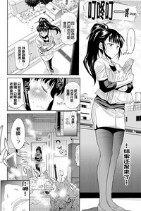 第92頁圖