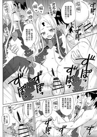 第20頁圖