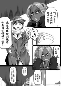第24頁圖