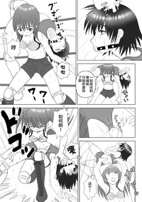 第16頁圖