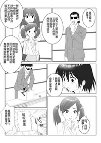 第24頁圖