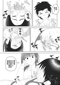 第32頁圖
