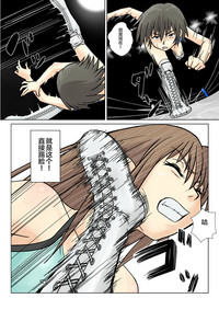 第8頁圖