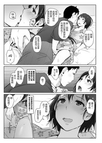 第116頁圖
