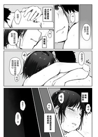 第120頁圖