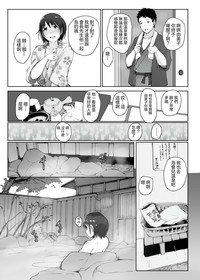 第124頁圖