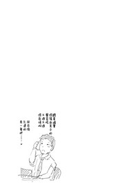 第36頁圖