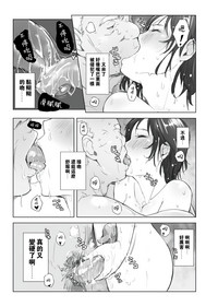 第40頁圖