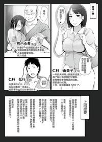 第56頁圖