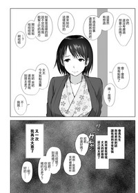 第64頁圖