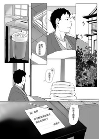 第92頁圖