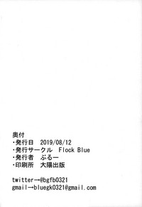 第20页图