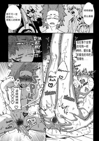 第24頁圖