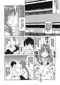 第32页图
