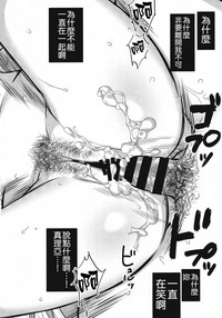 第44页图