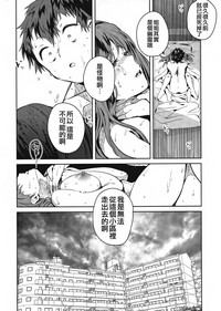 第48页图