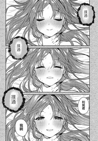 第52页图