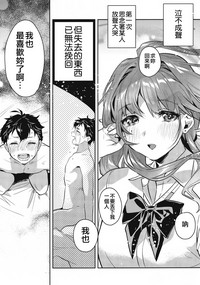第56页图