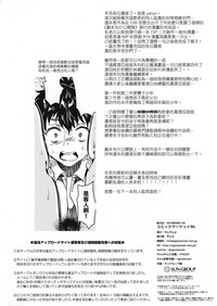第60页图