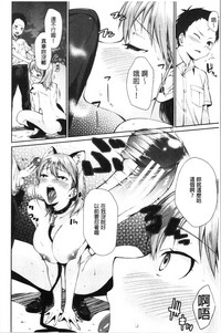 第144页图