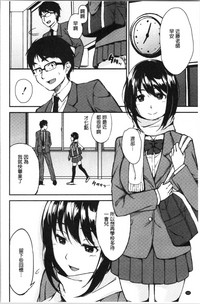 第164页图