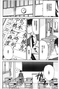 第172页图