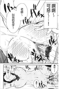 第196页图