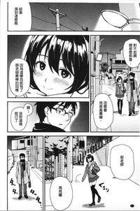 第200页图