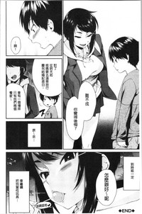 第44页图