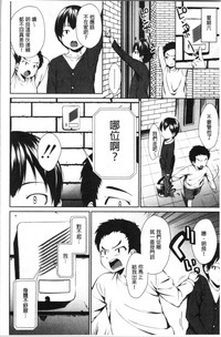 第68页图