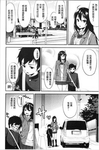 第92页图
