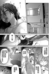 第28頁圖