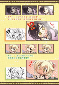第260页图