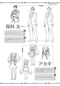 第288页图
