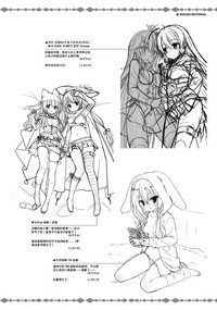 第296页图