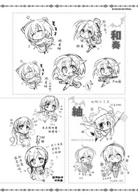 第300页图