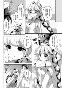 第24页图