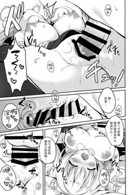 第12頁圖