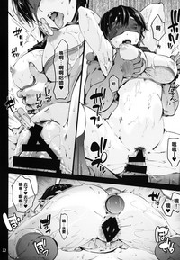 第48頁圖